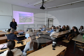 Благоевград - Югозападен университет - публична лекция