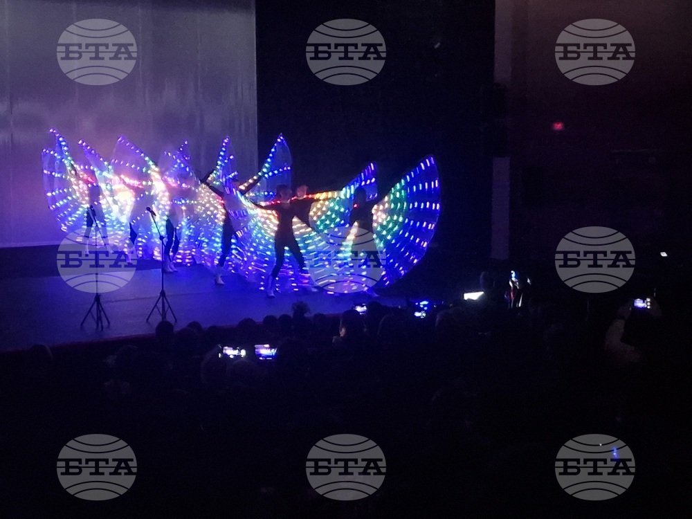 Разград - форум - образование