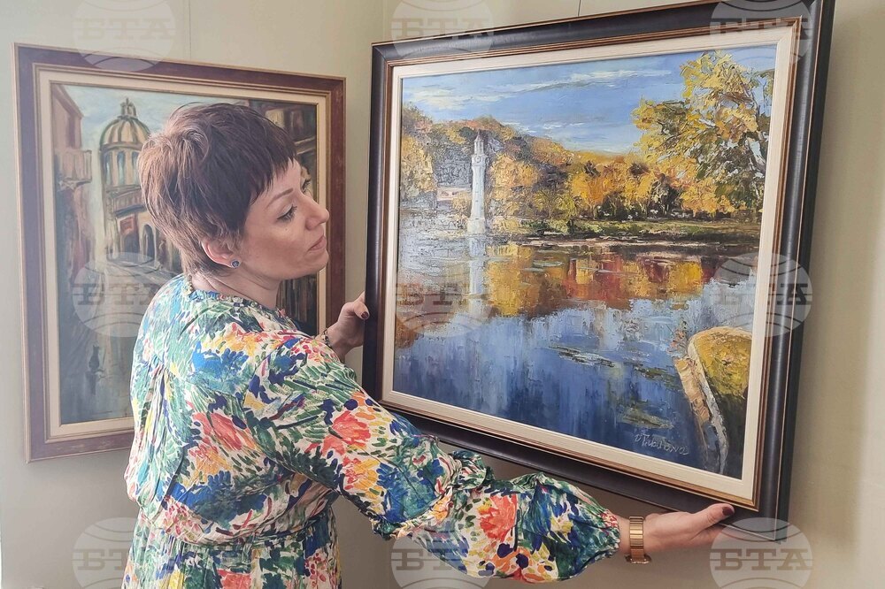 Плевен - Даниела Табакова - изложба