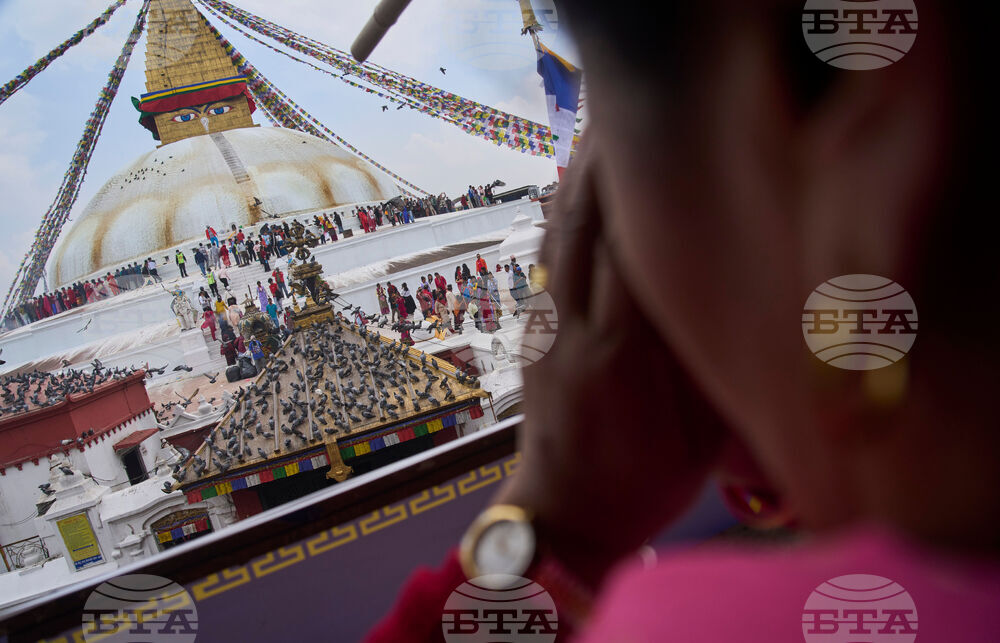 Nepal Buddhist Festival