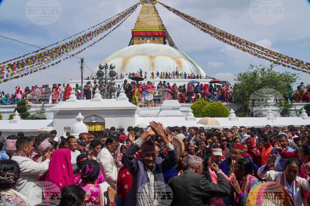 Nepal Buddhist Festival