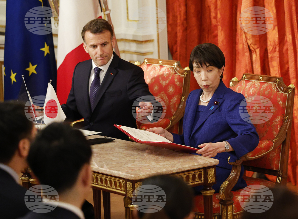 Japan France