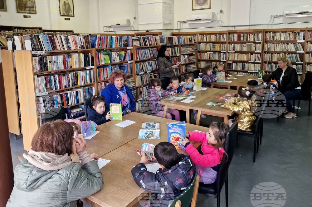 Смолян - Международен ден на детската книга