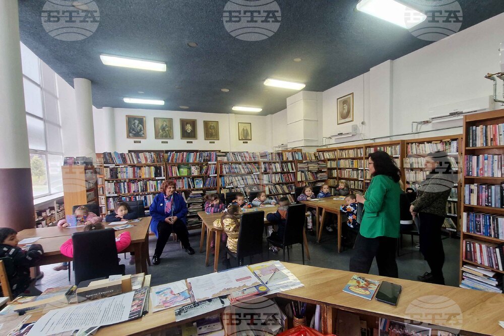 Смолян - Международен ден на детската книга