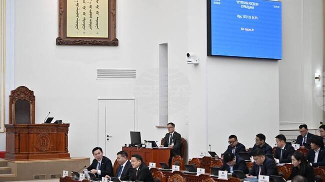 МОНЦАМЕ: Представен бе докладът за прилагането на плана за развитие на Монголия за миналата година