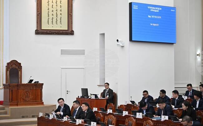 МОНЦАМЕ: Представен бе докладът за прилагането на плана за развитие на Монголия за миналата година