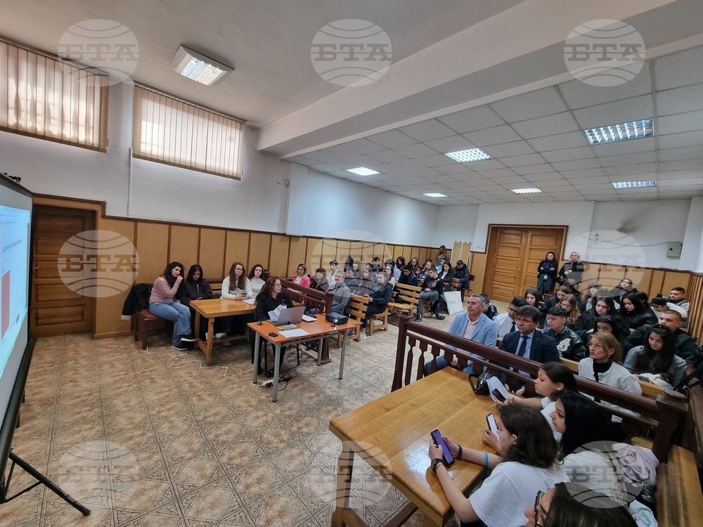 Перник - Съдебна палата - Ден на отворените врати