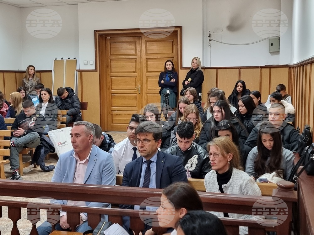 Перник - Съдебна палата - Ден на отворените врати