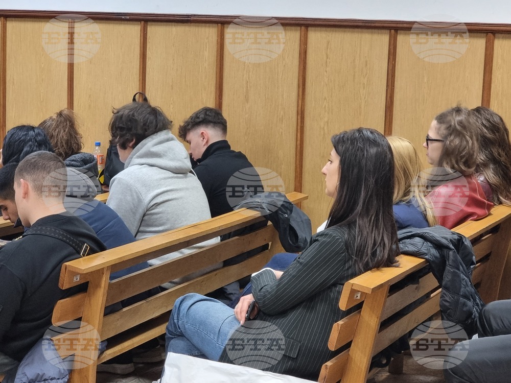 Перник - Съдебна палата - Ден на отворените врати