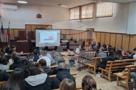 Перник - Съдебна палата - Ден на отворените врати