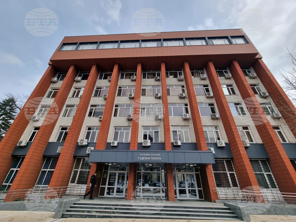 Перник - Съдебна палата - Ден на отворените врати