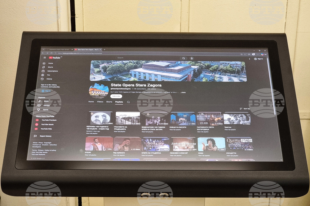 Варна - „100 години в 100 кадъра“ - фотодокументална изложба