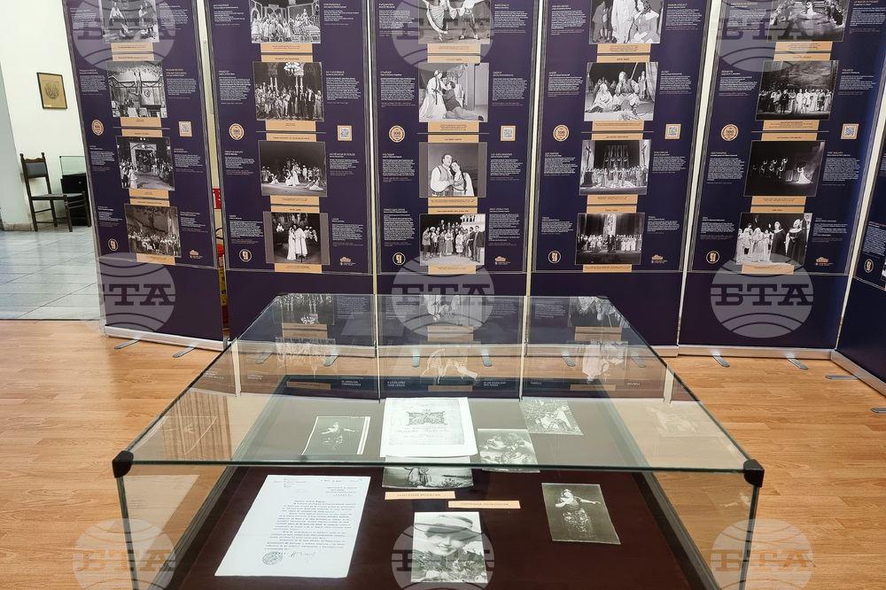 Варна - „100 години в 100 кадъра“ - фотодокументална изложба