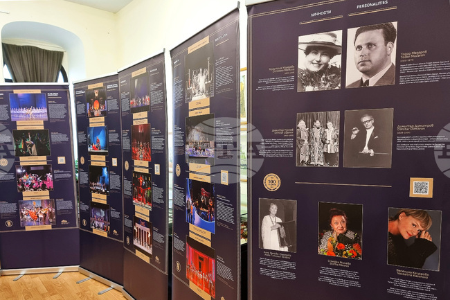 Варна - „100 години в 100 кадъра“ - фотодокументална изложба