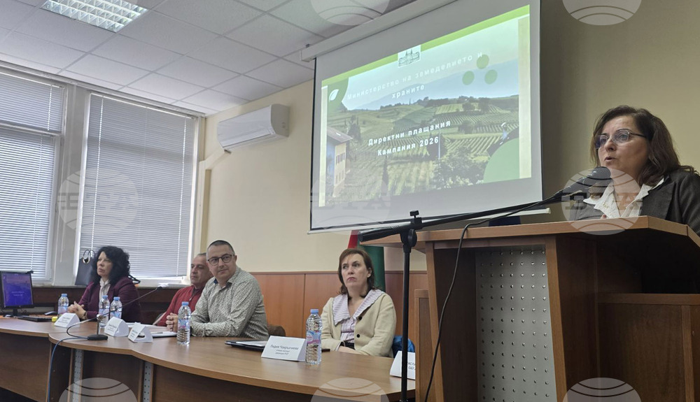 Добрич - среща - земеделски стопани - директни плащания   