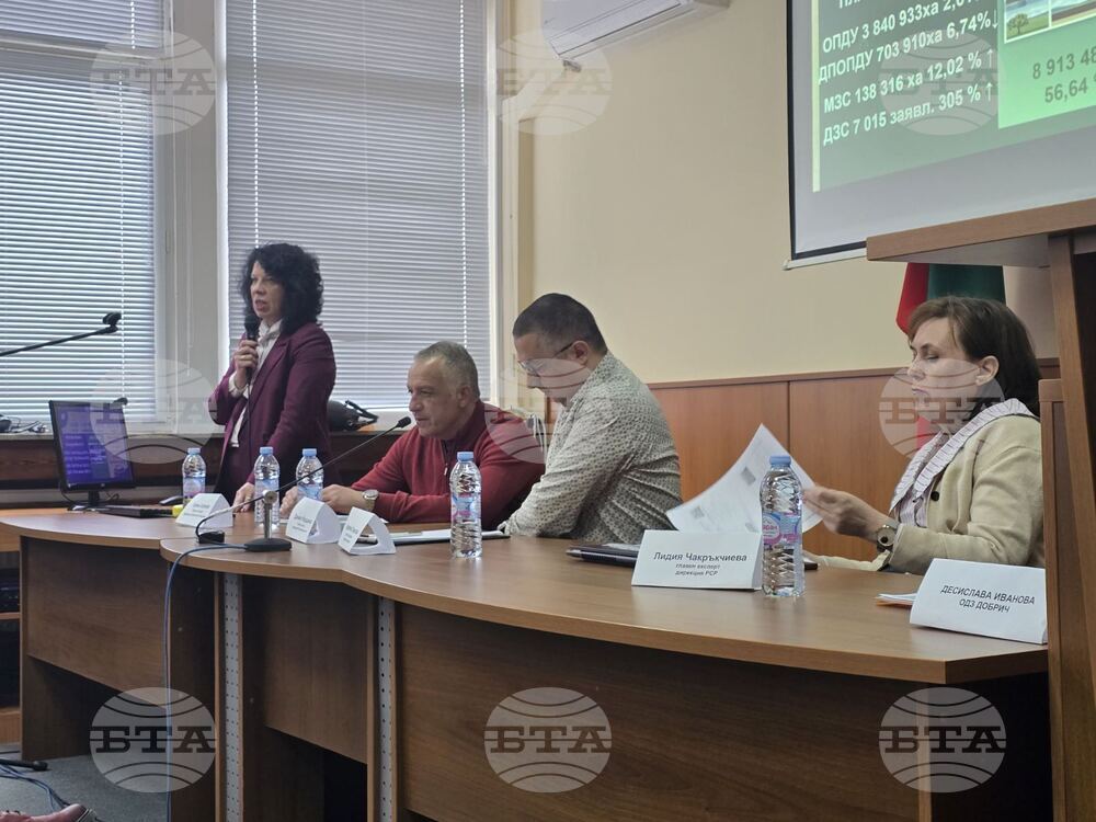 Добрич - среща - земеделски стопани - директни плащания   