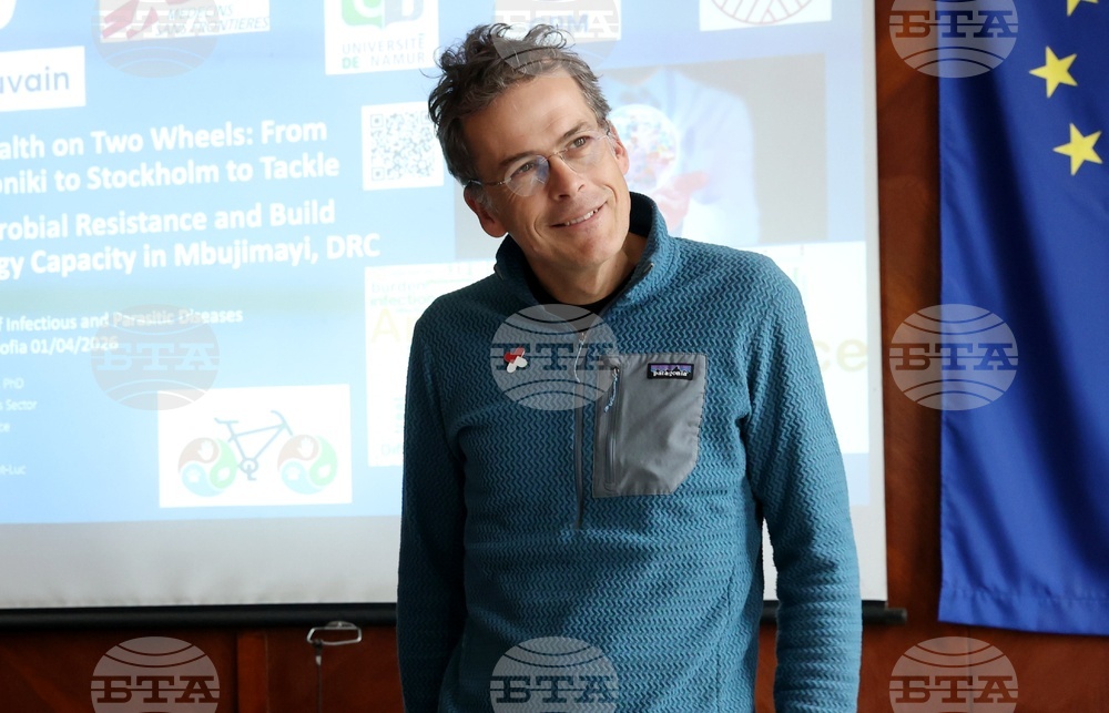 „От Солун до Стокхолм в борбата с АМР и промоция на концепцията One health“ - публична лекция