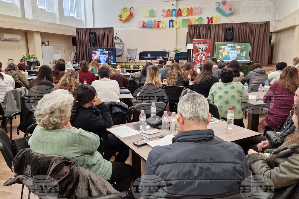 Шумен - Регионална среща - образователни медиатори