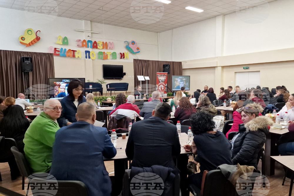 Шумен - Регионална среща - образователни медиатори