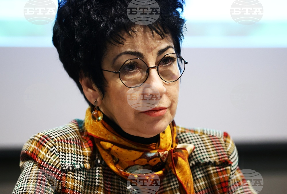 Форум "Гарантиране на продоволствената сигурност в България в условията на глобална енергийна криза"