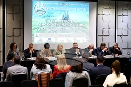 Форум "Гарантиране на продоволствената сигурност в България в условията на глобална енергийна криза"