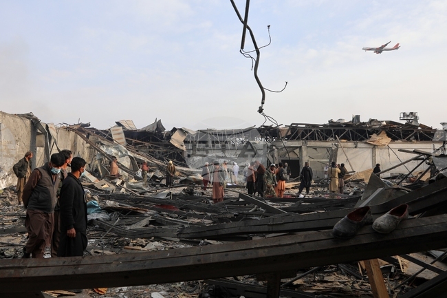 Pakistan Afghanistan China