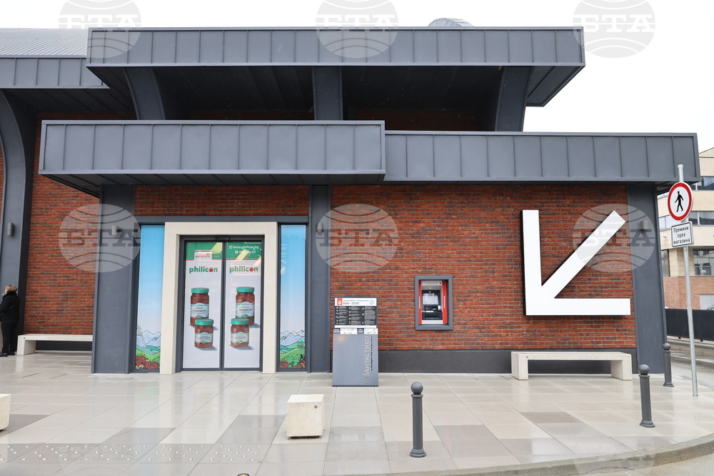 Пловдив - магазин "Фантастико" - откриване