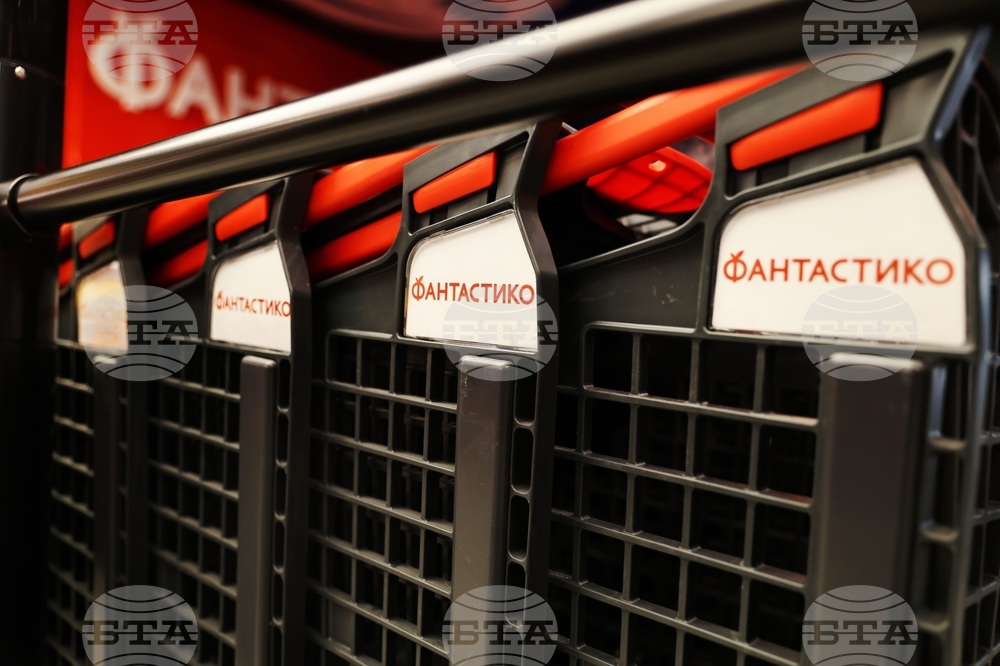 Пловдив - магазин "Фантастико" - откриване