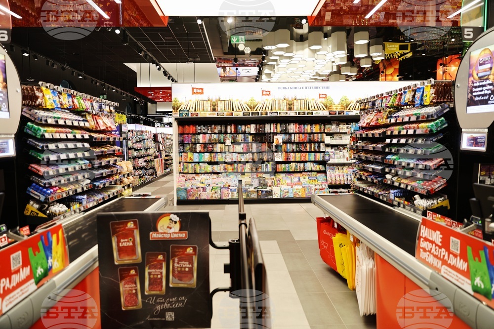 Пловдив - магазин "Фантастико" - откриване