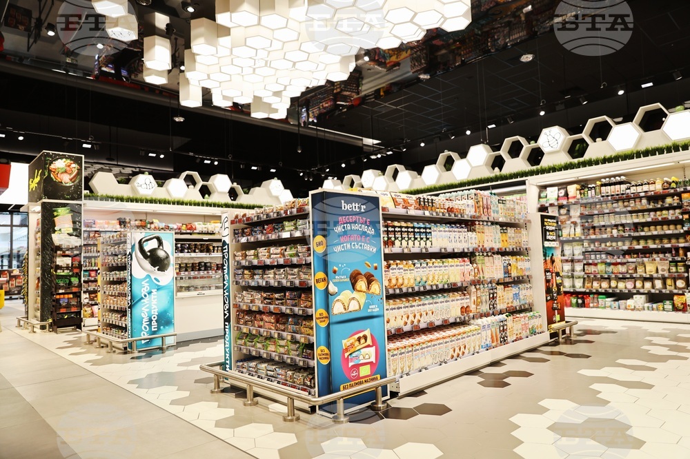 Пловдив - магазин "Фантастико" - откриване