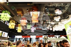 Пловдив - магазин "Фантастико" - откриване