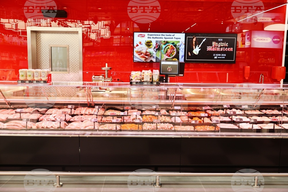 Пловдив - магазин "Фантастико" - откриване