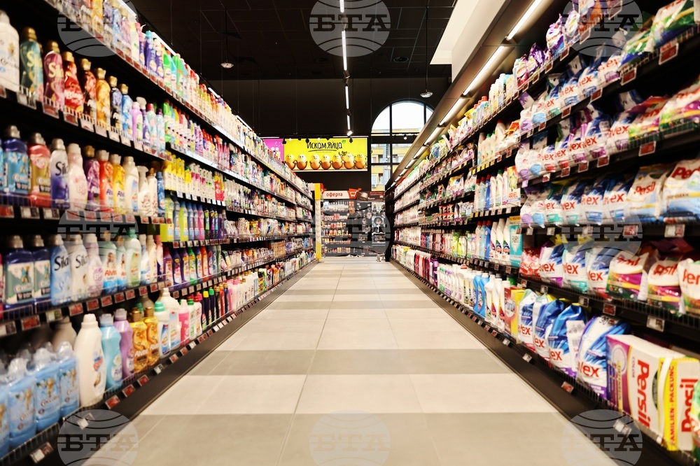 Пловдив - магазин "Фантастико" - откриване