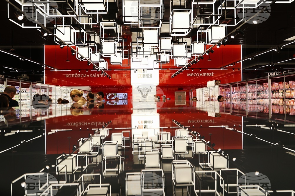 Пловдив - магазин "Фантастико" - откриване