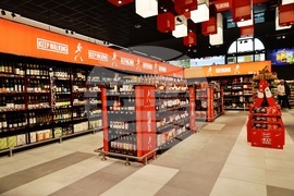 Пловдив - магазин "Фантастико" - откриване