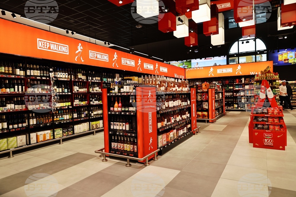 Пловдив - магазин "Фантастико" - откриване