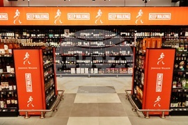 Пловдив - магазин "Фантастико" - откриване