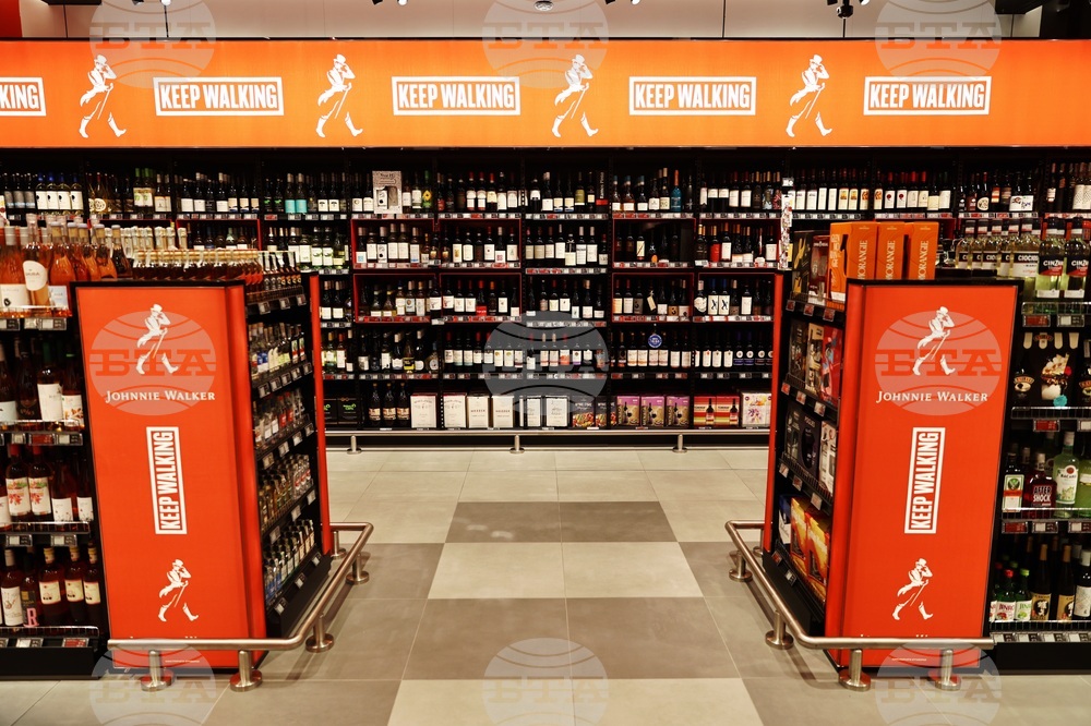 Пловдив - магазин "Фантастико" - откриване