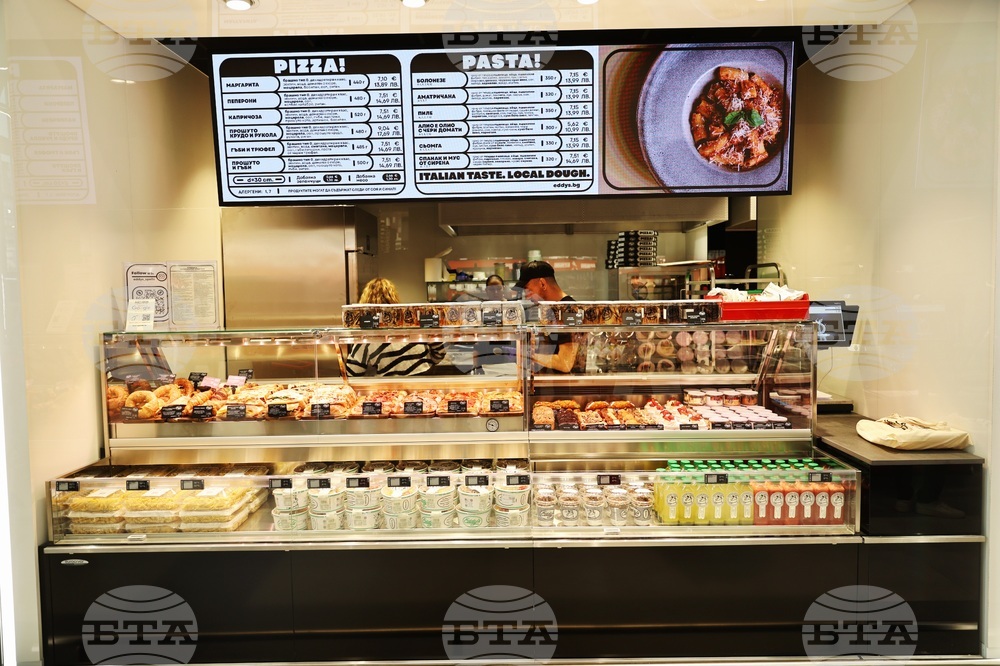 Пловдив - магазин "Фантастико" - откриване