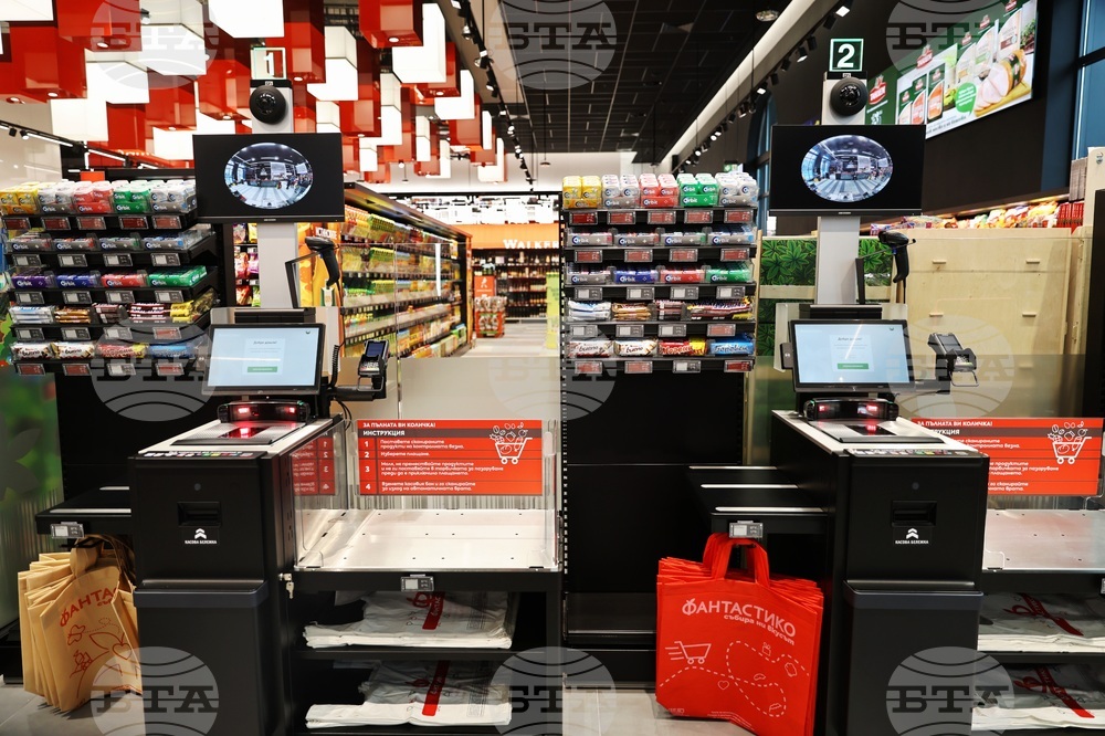 Пловдив - магазин "Фантастико" - откриване