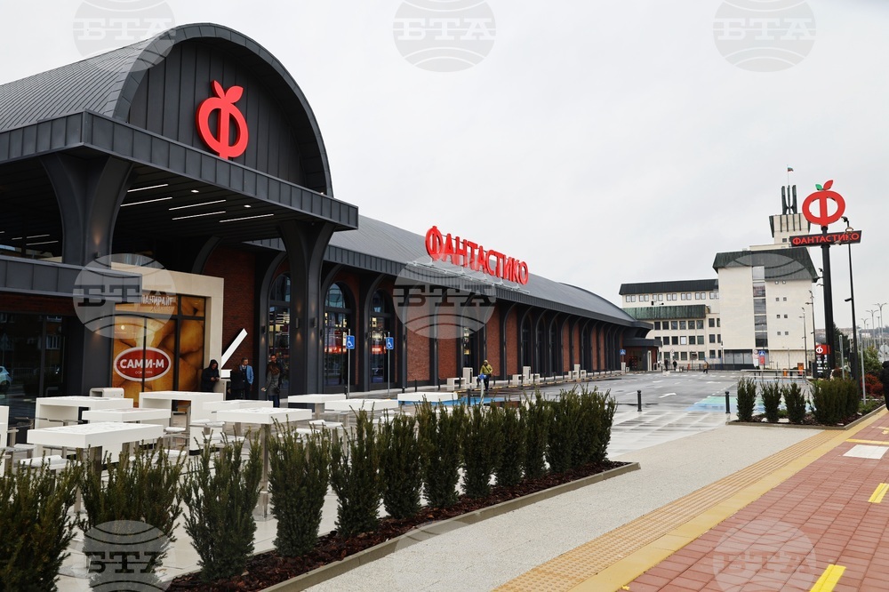 Пловдив - магазин "Фантастико" - откриване