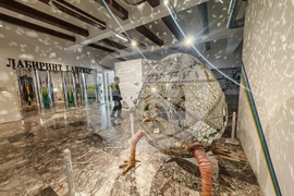 Габрово - Ден на шегата - Музей на хумора и сатирата