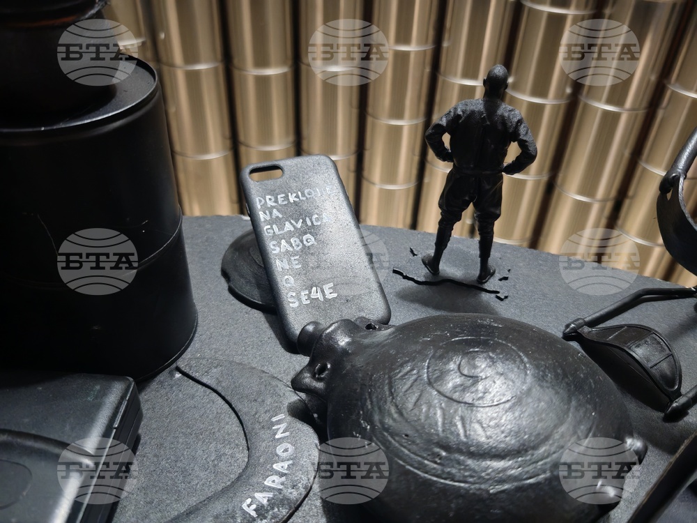 Габрово - Ден на шегата - Музей на хумора и сатирата