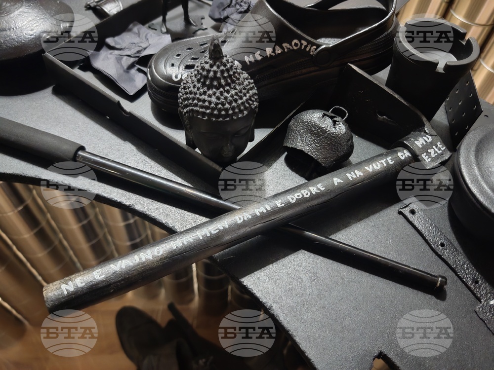 Габрово - Ден на шегата - Музей на хумора и сатирата