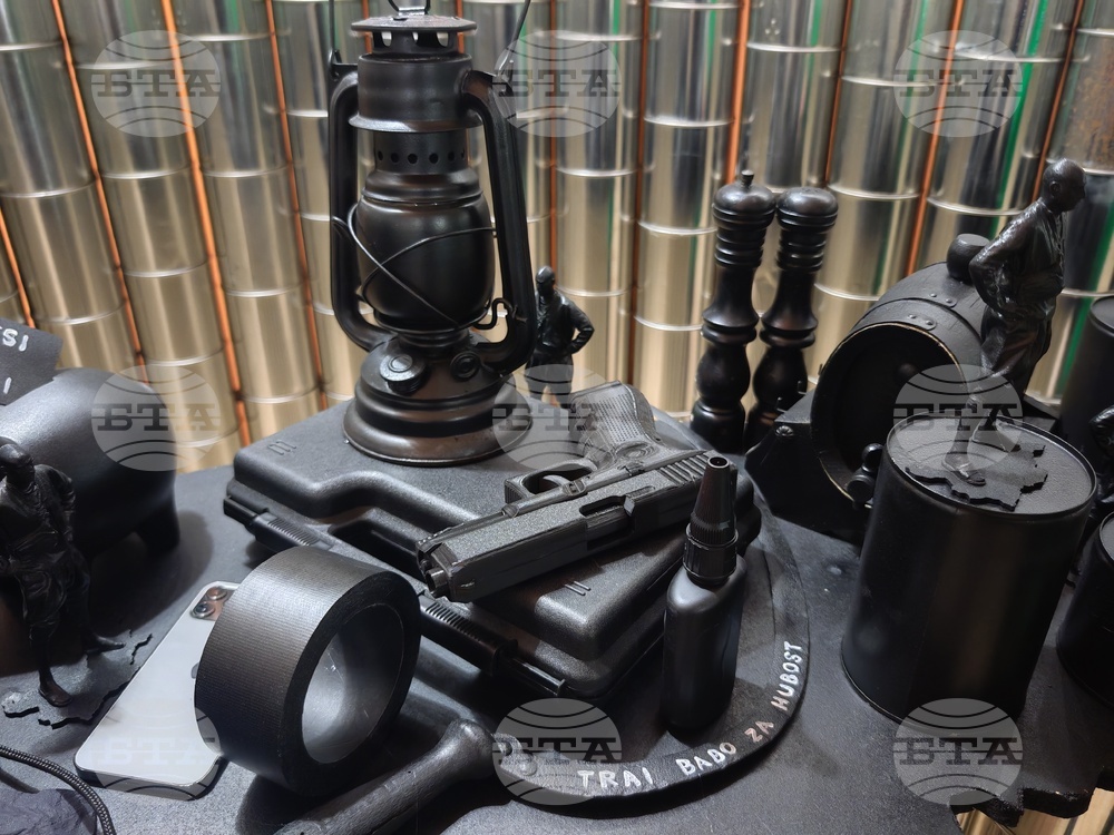 Габрово - Ден на шегата - Музей на хумора и сатирата