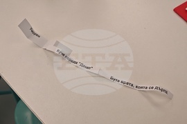 Габрово - Ден на шегата - Музей на хумора и сатирата