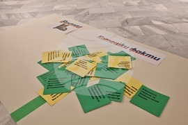 Габрово - Ден на шегата - Музей на хумора и сатирата