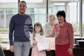 Казанлък - Музей на розата - конкурс