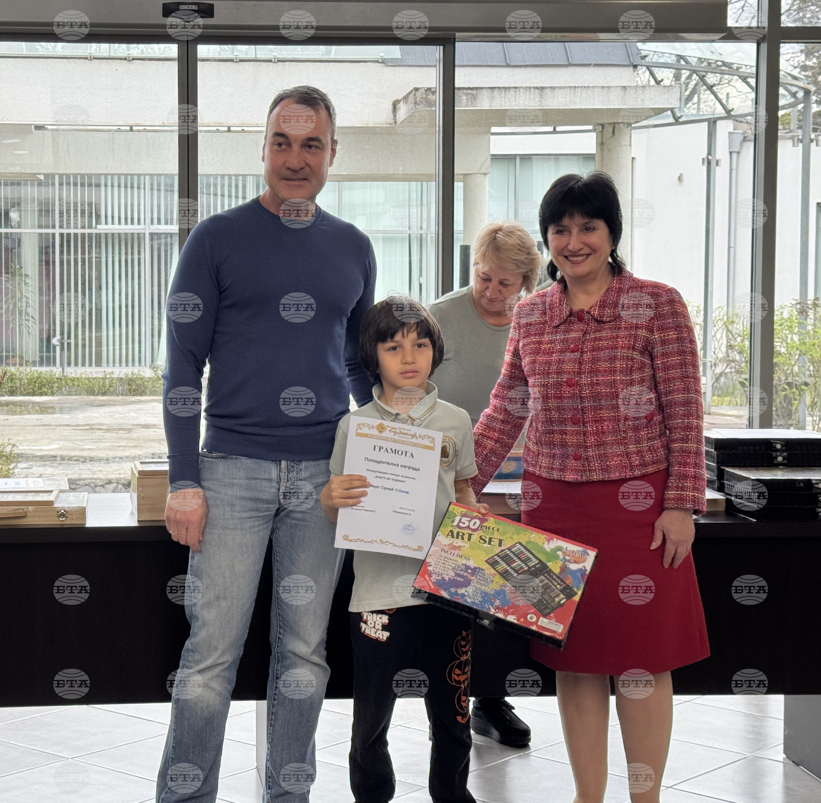 Казанлък - Музей на розата - конкурс