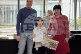 Казанлък - Музей на розата - конкурс